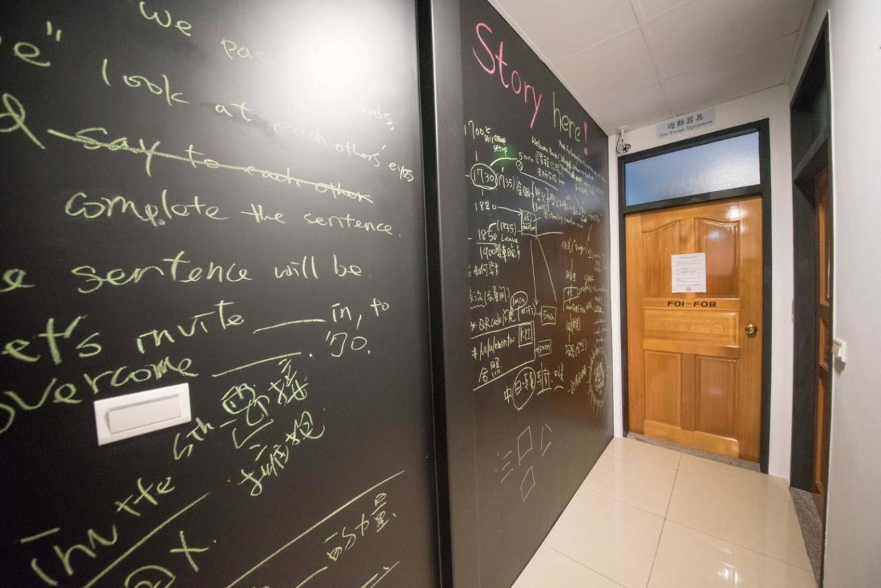 יוצ'י Deer Traveler Hostel מראה חיצוני תמונה